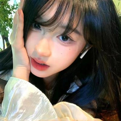 大道似锦